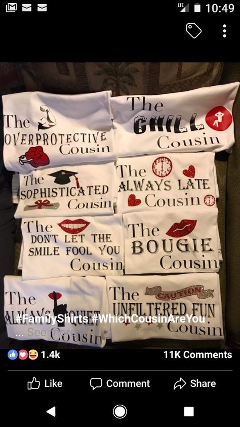 Cousin Tshirts, Cousin Day, Cousins Shirts, Tee Shirts Diy, Birthday Squad Shirts, Shirts Diy, Family Reunion Shirts, Reunion Shirts, Girls Trip Shirts