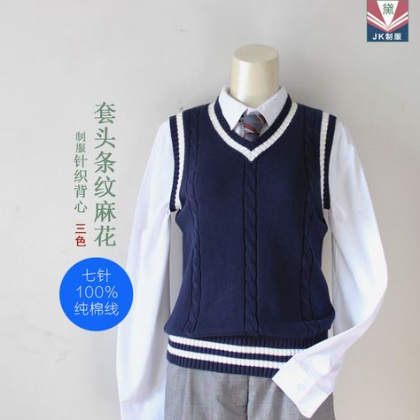 Unisex Twisted Knitting Spring V Neck Vest Japanese JK School Uniform Sleeveless Sweater Cotton Tops Color White, Navy & Black-in Vests from Women's Clothing & Accessories on Aliexpress.com | Alibaba Group Simpul Dasi, School Cardigan, Vest And Tie, Sweater Cotton, Green Vest, Japanese Outfits, Sleeveless Sweater, Kpop Outfits, Dream Clothes