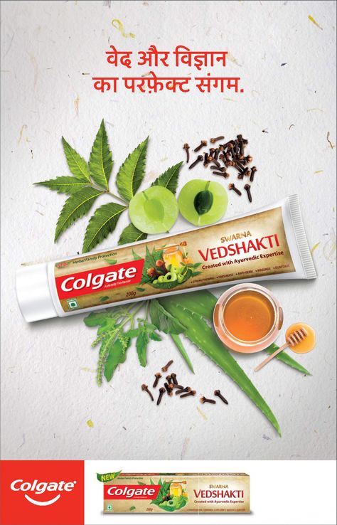 View Colgate Vedshakti Toothpaste Ved Aur Vignan Ad. This Ad is from collection of Newspaper Sample Ads at Advert Gallery. Colgate Advertisement, Advertising Ideas Marketing, Herbal Toothpaste, Colgate Toothpaste, Book Advertising, Campaign Posters, Creative Poster Design, Sale Banner, Creative Ads