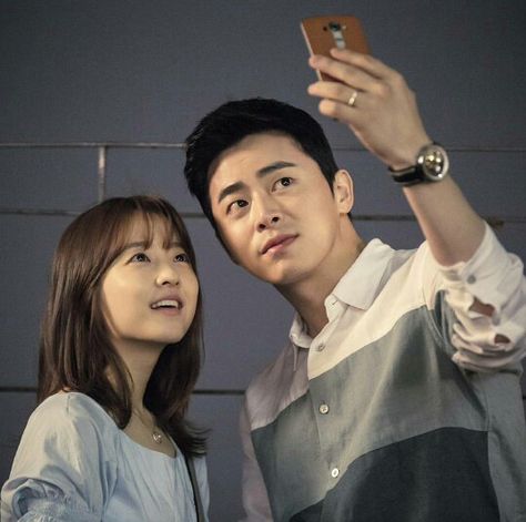 Oh My Ghost Kdrama, Park Bo Young Hair, Oh My Ghost, Jo Jung Suk, My Ghost, Park Bo Young, Ghost Photos, Arts Award, Fantasy Romance