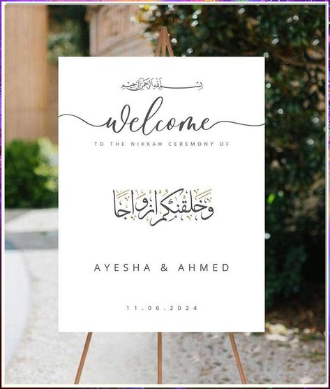 Make your wedding day a literary masterpiece with a welcome sign from Amazon. Nikkah Decor, Wedding Entrance Sign, Majlis Perkahwinan, Wedding Welcome Board, Welcome Boards, Welcome Card, Welcome Sign Template, Islamic Wedding, Wedding Entrance