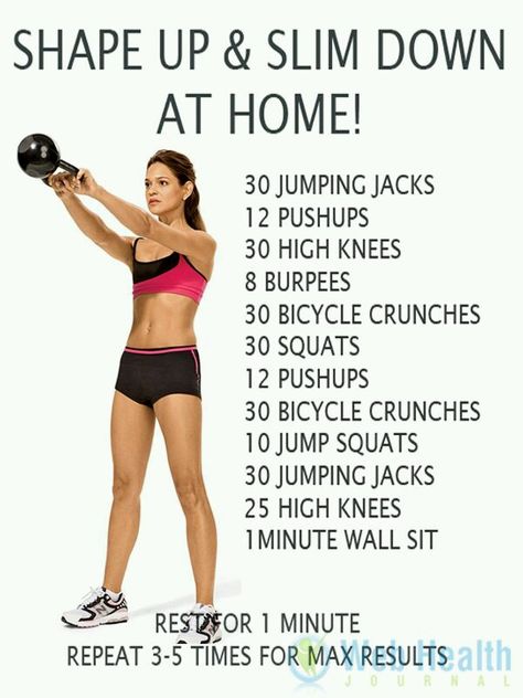 Shape up and slim down at home 🌟Please Like Share and Follow ❤👍 I will do the same in return just comment below 🌟 Kettlebell Training, Motivation Fitness, I Work Out, Hiit Workout, How To Slim Down, Kettlebell, Get In Shape, Fitness Diet, Healthy Body