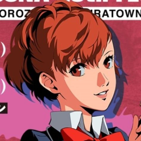 kotone shiomi persona 3 icon Minako Arisato Icon, Kotone Shiomi Icon, Minako Arisato, Persona Icons, Persona 5 Ann, Persona Art, Dont Forget To Smile, Persona 3, Megami Tensei