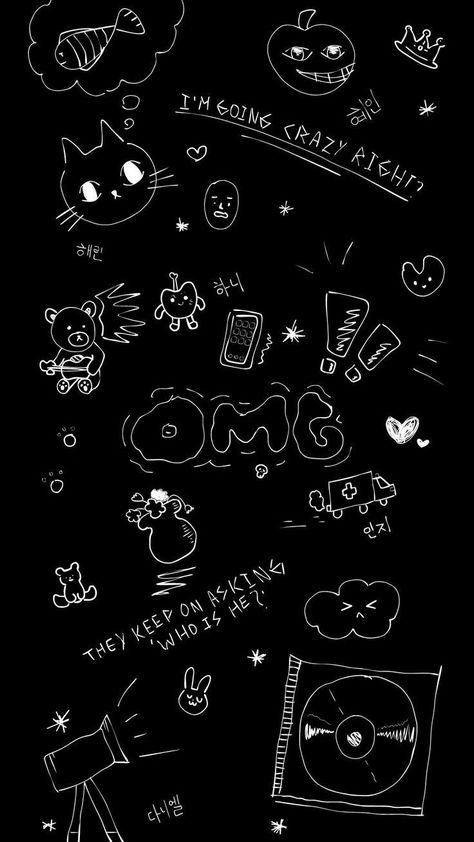 Omg Wallpaper New Jeans, Newjeans Anime Wallpaper, Newjeans Black And White Wallpaper, New Jeans Black Kpop, New Jeans Wallpaper Phone, Newjeans Black Wallpaper, Aesthetic New Jeans Wallpaper, New Jeans Wallpaper Black, Kpop Wallpaper Aesthetic Dark