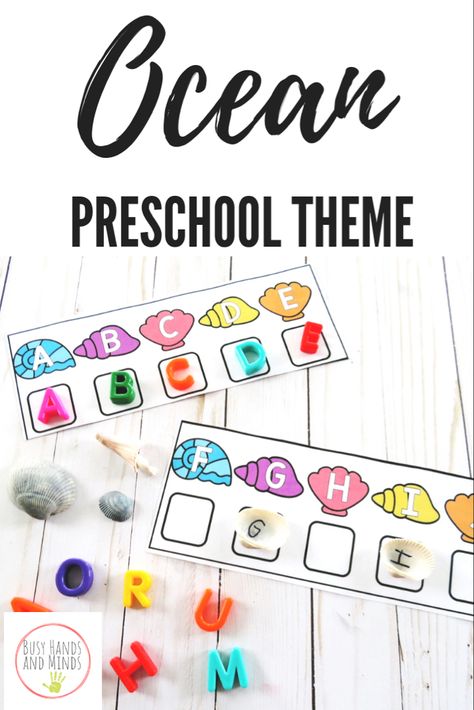 Ocean Preschool Activities, Ocean Preschool Theme, Beach Theme Preschool, Ocean Activities Preschool, Ocean Preschool, Me Preschool Theme, Ocean Theme Preschool, Literacy Activities Preschool, Play Based Learning Activities