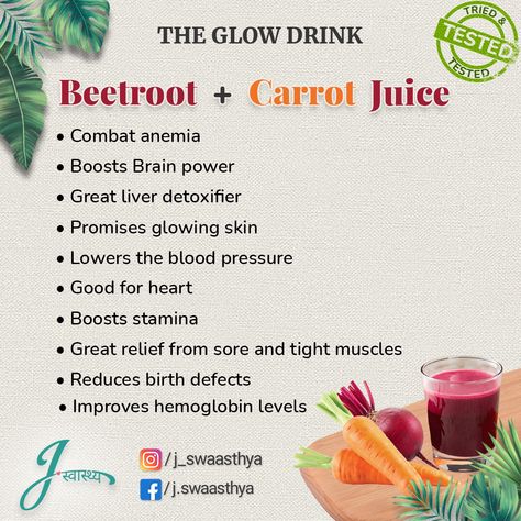 The Glow Drink Yes its exactly as the title. This amazing drink is comprised of antioxidants, minerals and vitamins beneficial for overall health. For results consume for minimum 21 days.Tried and Tested Recipe: Grind beetroot and carrot with some water to make grinding process easy and strain. Add cinnamon powder(Dalchini) or cardamom(Elaichi) powder to neutralise the earthy taste of beets. Note: Add no sugar Best if consumed on empty stomach. #BeetrootCarrotjuice #Glowdrink #Antiageing Beetroot And Carrot Juice Benefits, Carrot Beetroot Juice, Beetroot And Carrot Juice, Beets Benefits, Weight Gain Drinks, Glow Drink, Beetroot Juice Benefits, Carrot Juice Benefits, Beet Juice Recipe