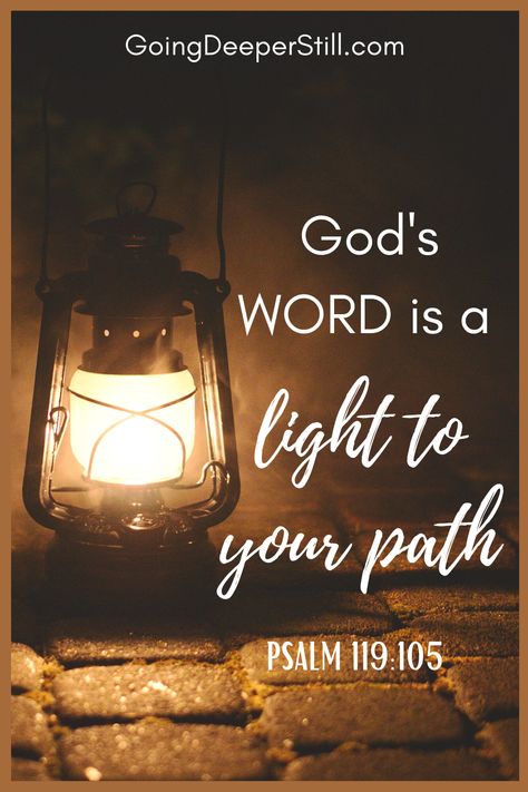 God Show Me The Right Path, God Will Guide Your Path, Your Word Is A Light To My Path, My God Turns My Darkness Into Light, Psalm 119:105, The Narrow Path God, Letter Of Encouragement, 2 Chronicles 7:14, Bible Verse Tattoos