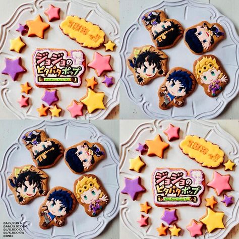 Jojo Cookies, Jojo Bizzare Adventure, Jojo Bizarre, Jojo's Bizarre Adventure, Cute Pictures, Sugar Cookie, Birthday Party, On Twitter, Feelings