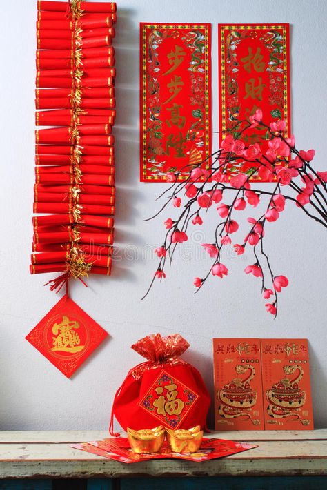 Diy Lunar New Year Decoration, Modern Cny Decoration, Chinese New Year Decorations Ideas, Cny Dragon Decoration, Lunar Year Decoration, Chinese New Year Wall Decoration, Chinese New Year Firecrackers, Chinese Firecrackers, Chinese New Year Wishes