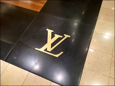 Louis Vuitton Monogramed Floor Tile Entry Tile Entry, Monogram Tile, Store Entrance, Branding Resources, Home Renovations, Bed Set, Floor Space, Louis Vuitton Twist Bag, Floor Tile