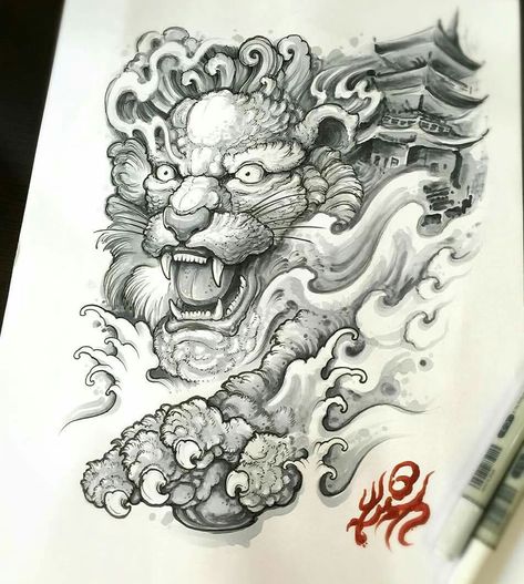 Dog Tattoo Drawing, Japanese Foo Dog Tattoo, Tengu Tattoo, Japanese Foo Dog, Foo Dog Tattoo Design, Foo Dog Tattoo, Fu Dog, Asian Tattoos, Lion Design