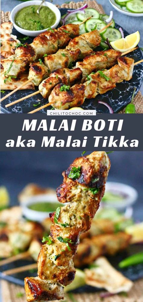 Afghani Recipes, Pakistani Chicken Recipes, Chicken Tikka Kebab, Malai Tikka, Chicken Malai, Malai Chicken, Light Lunches, Pakistani Dishes, Chicken Kebab Recipe