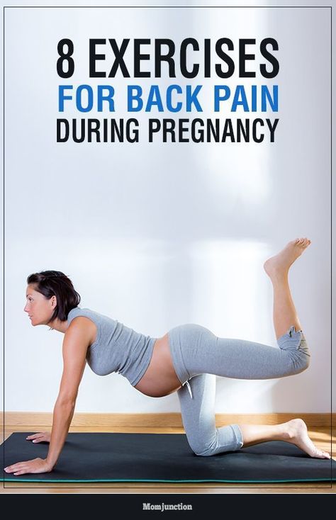 Back Pain During Pregnancy - 5 Causes And 11 Treatments Back Pain During Pregnancy, Pregnancy Routine, Pregnancy Back Pain, Pregnancy Hacks, Middle Back Pain, Natural Headache Remedies, Back Pain Remedies, Lower Back Pain Relief, Pumping Moms