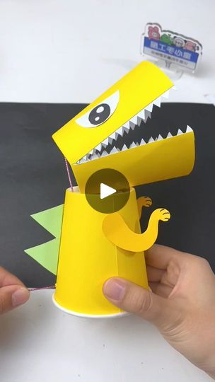 Create a little dinosaur using a paper cup! 🦕 #ParentChildCraft #PaperCupCraft #HandmadeDIY #HomemadeToy #CreativeCraft |  paper craft ideas  |  paper craft ideas  · Original audio Paper Cup Crafts, Homemade Toys, Paper Cup, Creative Crafts, Paper Crafts, The Originals