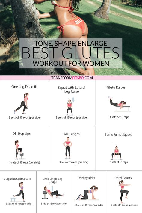 Excersises To Get A Bigger But, Bigger Bum Workout, Být Fit, Glute Raises, Workout Labs, Wellness Board, Bum Workout, Dumbell Workout, Glute Exercises