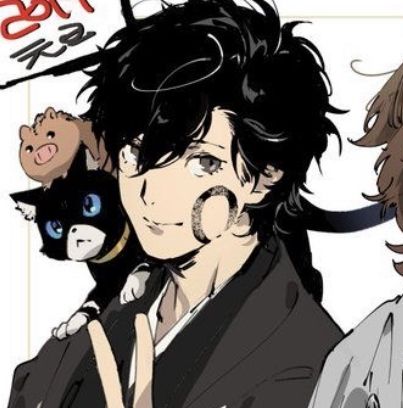 Shuake Matching, Ryuji Sakamoto, Persona 5 Anime, Ren Amamiya, Match Profile, Wallpaper Wa, Persona 5 Joker, Duos Icons, Akira Kurusu