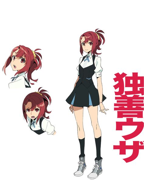 Yoneyama Mai, Studio Trigger, Sheet Design, Otaku Art, Cover Image, Character Design Animation, Character Sheet, Female Character Design, Character Design References