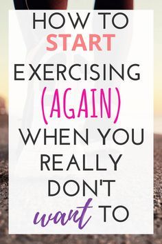 Ń Start Exercising Again, How To Start Exercising, Fitness Plan, Start Exercising, Fitness Challenge, Motivation Fitness, I Work Out, Health And Fitness Tips, Get In Shape