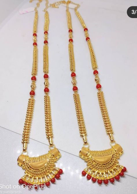 Coral Long Chain Gold, Long Chain Gold, Antique Necklace Gold, Long Necklace Gold, Gold Necklace Wedding, Antique Gold Earrings, Long Haram, Neck Pieces Jewelry, Gold Bangles For Women