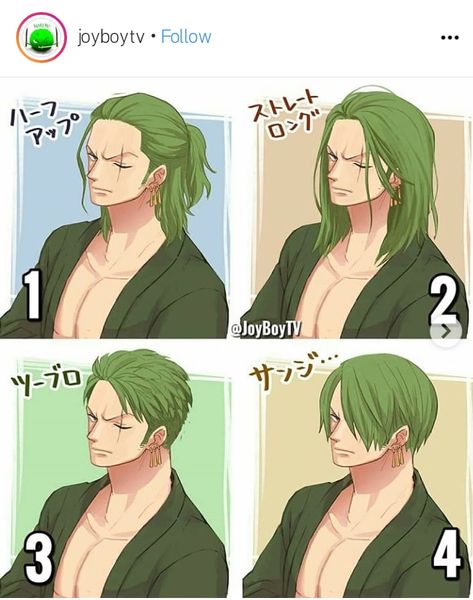 I like 1. Zoro would look interesting with long hair pulled back I think, although he may go for a topknot 😆 Zoro Fanart Twitter, Roronoa Zoro Genderbend, Zoro With Long Hair, Long Hair Luffy, Luffy With Long Hair, Luffy Long Hair, Roronoa Zoro Cute, Roronoa Zoro Hot, Zoro Genderbend