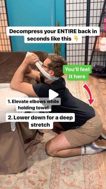 James Moore on Instagram: "Decompress your FULL BACK in seconds! FOLLOW to relax your body! #decompression #backpain #backpainrelief #stretching" Back Decompression, James Moore, December 4, Back Pain Relief, Back Pain, Stretching, Healthy Life, Healthy Living, Yoga