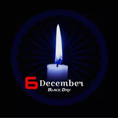 6 December Ambedkar Black Day, 6th December Black Day, Jay Bhim, Dr Ambedkar Hd Wallpaper New, Dr Ambedkar, Buddha Thoughts, Green Screen Background Images, Dp Images, Black Background Wallpaper