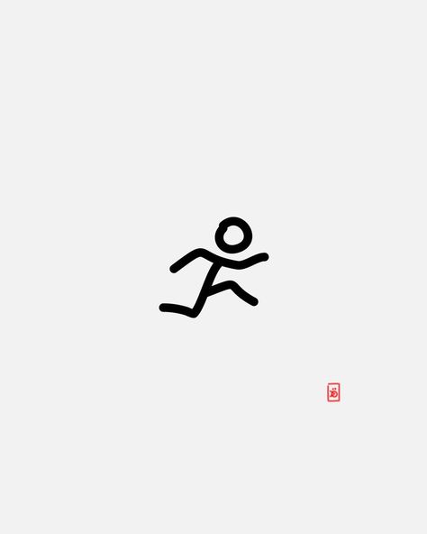 Active Poses, Hand Doodles, Drawing Cartoon Faces, Cute Easy Doodles, Goofy Drawing, Stick Figure Drawing, Cute Funny Cartoons, Long Jump, Easy Doodle Art