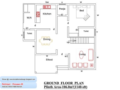 2400 Sq Ft House Plans, 1300 Sq Ft House Plans, Laurie Baker, Kerala House Plans, 1000 Sq Ft House, 1500 Sq Ft House, Plan Elevation, Small Modern House Plans, Kerala Home