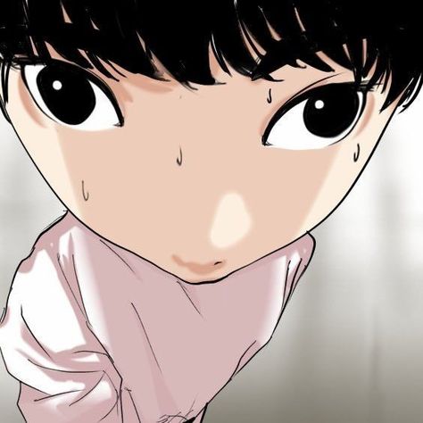 Ga Ada, Lookism Webtoon, Japon Illustration, Funny Profile Pictures, Cartoon Jokes, Cartoon Profile Pics, Fanarts Anime, Cartoon Pics, Handsome Anime Guys