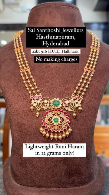 Rani Haram, Light Weight Gold Jewellery, Ruby Necklace Designs, South Indian Bridal Jewellery, Haram Designs, Gold Haram, Indian Bridal Jewellery, Ruby Necklace, July 11