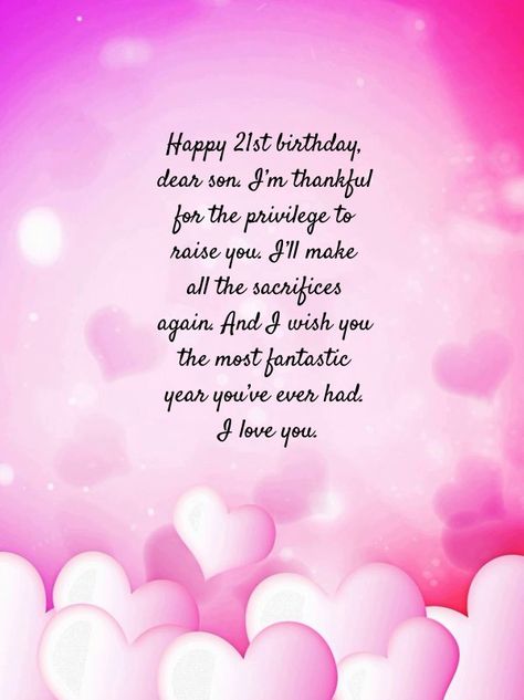 21st Birthday Wishes for son From Mom and DAD Happy Birthday Pictures Happy 21st Birthday Son From Mom, Birthday Son Quotes, Son 21st Birthday, Happy 21st Birthday Son, Son Happy Birthday, 21st Birthday Wishes, 21st Birthday Quotes, Birthday Wishes For Son, Turning 21