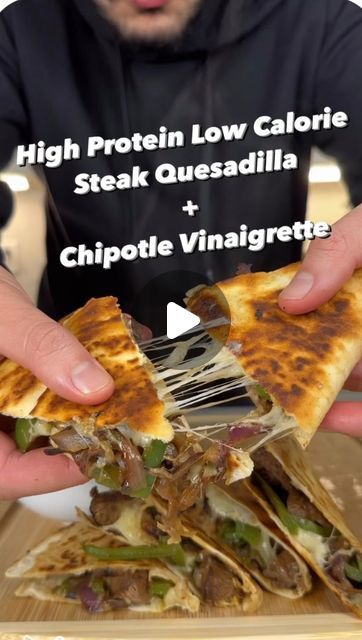 Karim Saad on Instagram: "High Protein Low Calorie Steak Quesadilla! (Recipe 👇🏽)

My digital cookbook is out! (In pR0file)
78+ recipes ✅ 
Macro breakdown ✅ 
Many recipes under 30 mins ✅

For the steak marinade (1 pound of flat iron steak) in a food processor combine:

2 cloves garlic
1 chipotle in adobo sauce  1 tsp chili powder 2 tablespoons avocado oil 1/4 tsp ground cumin 1 tsp dried oregano  Salt and freshly ground black pepper

Chipotle Vinaigrette - in video
Add a dollop of sour cream before serving and ENJOY 🥰 
.
.
.
.
#icekarim #food #foodporn #easyrecipe #foodie #delicious #dinner #breakfast #yum #lunch #homemade #healthy #keto #protein #bodybuilding #healthyrecipes #gym #lowcarb #keto #protein #ketomeals #weightloss" Steak Quesadilla Recipe, Steak Quesadilla Recipes, Chipotle In Adobo, Chipotle Vinaigrette, Steak Quesadilla, Chipotle Recipes Chicken, Healthy Steak, Chipotle Recipes, Chipotle In Adobo Sauce