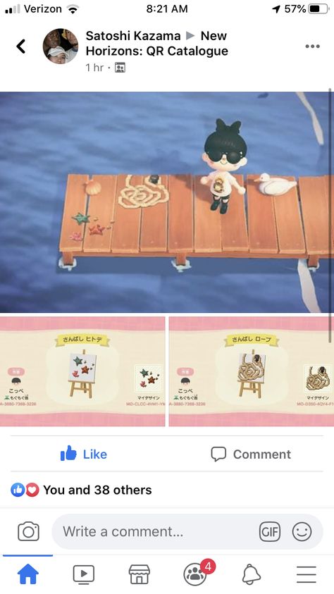 Acnh Crab Design, Acnh Harbor Design Codes, Acnh Fish Design, Anch Beach Design Codes, Acnh Gyroid Sign, Cute Animal Crossing Design Codes, Shell Arch Animal Crossing, Animal Crossing Sand Art, Animal Crossing Sand Design