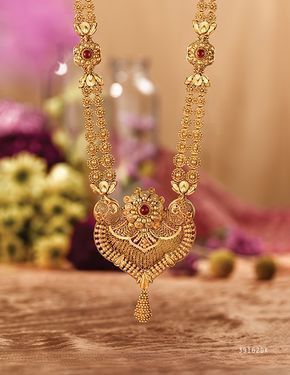 Gold Long Necklace Indian Bridal, Long Gold Necklace Indian, Long Necklace Gold Indian, Long Haram, Gold Jewelry Simple Necklace, Gold Necklace Indian Bridal Jewelry, Bridal Diamond Jewellery, Real Gold Jewelry, Bridal Jewelry Collection