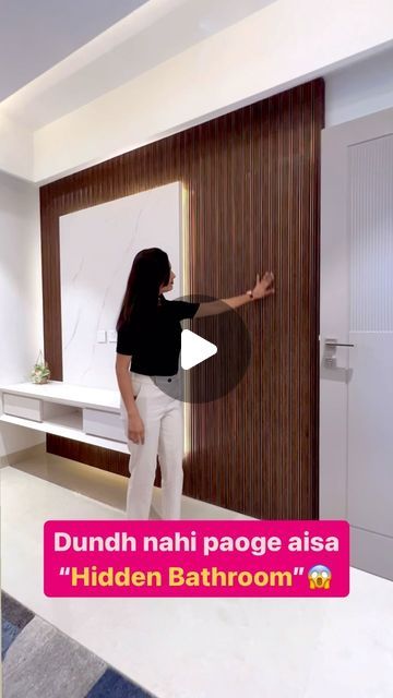 Washroom Door Design For Home, Hidden Washroom Door In Bedroom, Washroom Door Design, Chori Chori Chupke Chupke, Chupke Chupke, Washroom Design, Hidden Door, Dream Home Design, Door Design