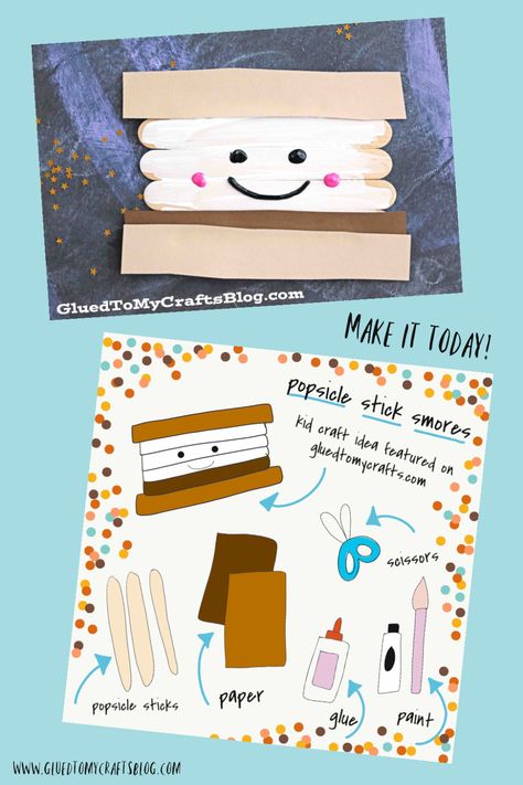 Summer Prek Crafts, S'more Crafts For Kids, Smores Craft For Toddlers, Camping Art Projects For Kids Preschool, End Of Summer Crafts For Kids, Smores Art Preschool, Smores Craft Preschool, S’mores Craft, Camp Day At School