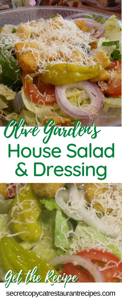 Copycat Meals, House Dressing Recipe, Olive Garden Salad Dressing Recipe, Olive Garden Salad Recipe, Garden Salad Dressing, Salad And Dressing, Summer Suppers, Garden Salad Recipe, Olive Garden Dressing