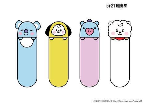 Bt21 Classroom Theme, Bt21 Crafts, Bts Craft, Paper Doll Printable Templates, Bts Stickers, Bored Jar, Paper Toys Template, Paper Doll House, Bling Bags