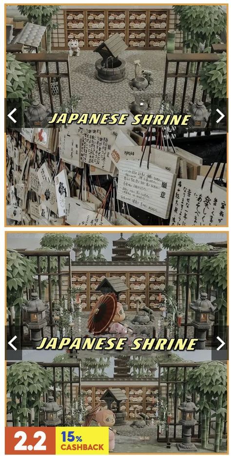 Acnh Japanese Shrine, Acnh Shrine, Acnh Japanese, Japanese Shrine, Book Cover, Books, Movie Posters, Film Posters