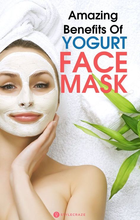 8 Amazing Benefits Of Yogurt Face Mask: There is a reason yogurt face mask gives you glowing, youthful skin. It is all because of those wonderful nutrients that are present in yogurt. These nutrients are skin-friendly, and that is what makes a yogurt face mask so effective. #Beauty #BeautyTips #FaceMask #SkinCare Skin Facial At Home, Benefits Of Yogurt, Yogurt Face Mask, Facemask Skincare, Yogurt Mask, Yogurt Benefits, Facial At Home, Aloe Vera Face Mask, Glowing Skin Mask