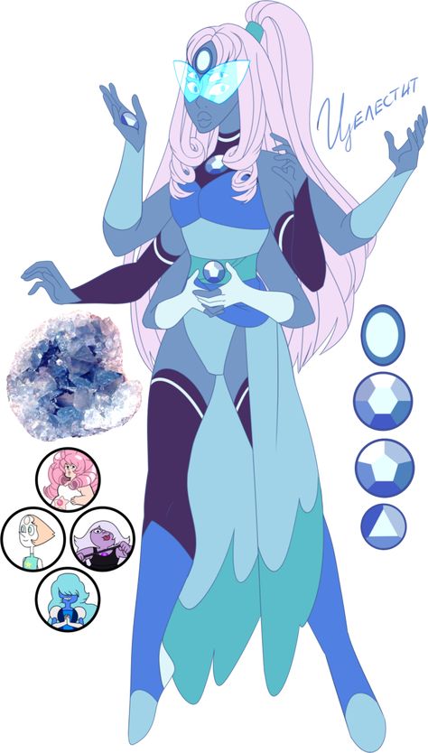 Steven Universe Fan fusion: Celestite by Pancake222 on DeviantArt Steven Universe Fan Fusions, Fan Fusions, Gem Fusions, Undertale Gaster, Steven Universe Fusion, Steven Universe Oc, Sans Papyrus, Pearl Amethyst, Steven Universe Characters