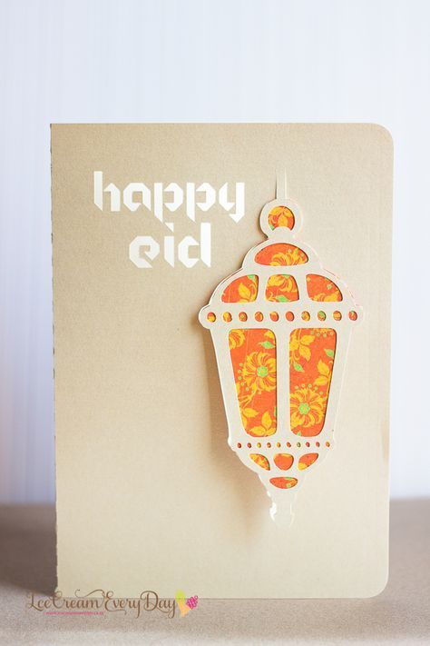 Lantern Cutout, Eid Printables, Eid Mubarik, Eid Ideas, Eid Decorations, Eid Greeting Cards, Ramadan Cards, Eid Card, Ramadan Kids