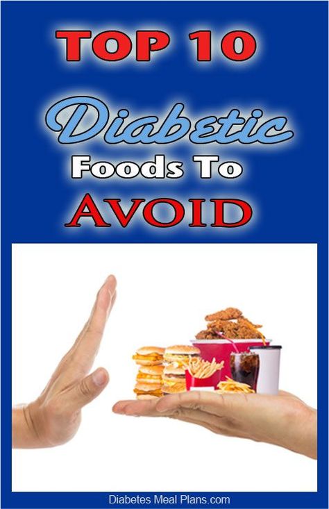 Top 10 Diabetic Foods To Avoid Lower A1c, Banana Drinks, Low Glycemic, Lower Blood Sugar, Foods To Avoid, Blood Sugar, Type 1, Beauty Care, Top 10