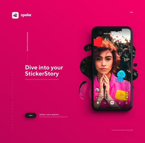 Behance :: For You Ad Design Inspiration, Mobile Marketing Design, Desain Editorial, Creative Advertising Design, Publicidad Creativa, Graphic Design Ads, Social Media Poster, Social Media Design Inspiration, Creative Poster Design