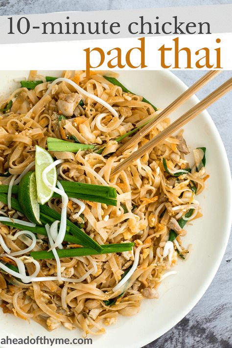 No more takeout when you can make flavourful, restaurant-style, authentic chicken Pad Thai at home in just 10 minutes. It's sweet, savoury, sour and nutty. | aheadofthyme.com #padthai #chickenpadthai #onepot #noodles #thaifood via @aheadofthyme Pad Thai Recipe Easy, Chicken Pad Thai, Pad Thai Sauce, Pad Thai Noodles, Pad Thai Recipe, Thai Noodles, Fettuccine Alfredo, Asian Inspired Recipes, Chinese Dishes