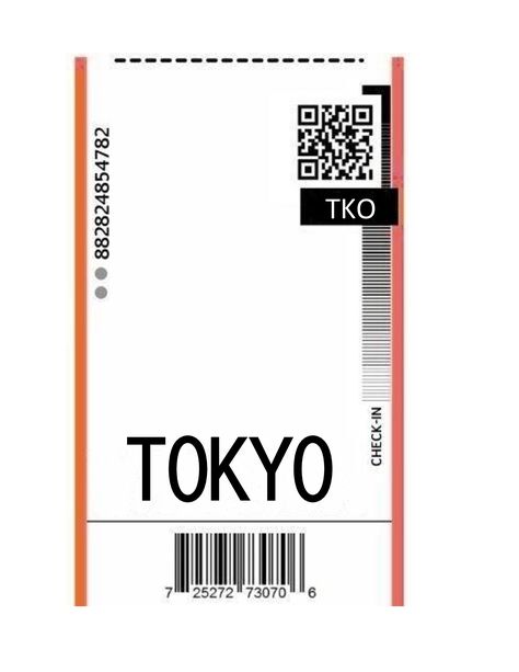 Fly Ticket, Studio Ghibli, Ibm Logo, Tokyo, Tech Company Logos, Phone Case, Scrapbooking, London, Japan