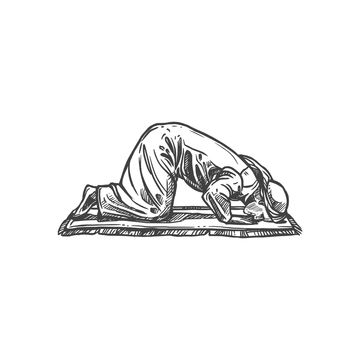 Salah Drawing, Salat Islam, Prayer Mat Islam, Prayer Wallpaper, Iphone 7 Plus Wallpaper, Man Praying, Muslim Religion, Human Sketch, Bond Paper Design