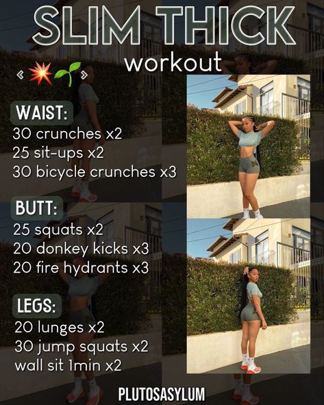 Shape Waist Workout, Baddie Body Workout, Gain Weight Workout For Women, How To Get Thick Workouts, Fit Thick Workout, Get Your Dream Body Workout, Get A Bigger But Fast, Baddie Workout Routine, How To Get Slim Thick