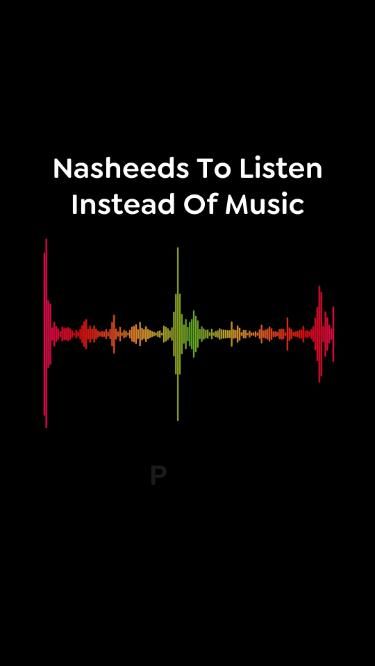 Follow @muslimandquranpro for Part 2 🎶

#nasheed #nasheeds #islamic #islamicmusic #islamicreels #explorepage #viralreels #IslamicPost #islamicvideostatus #islamicreminders #Bismillah #tariqnasheed #islamislove #MuslimandQuranPro Islamic Podcasts To Listen To, Arabic Nasheed Lyrics, Nasheeds To Listen To, Nasheed Playlist, Nasheed Aesthetic, Music In Islam, Islamic Podcasts, Islamic Apps, Islamic Music