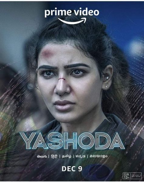 Samantha Yashoda, Yashoda Movie, Unni Mukundan, Varalaxmi Sarathkumar, Surrogate Mother, Emotional Scene, British Accent, Movie Posters Design, Cinema Posters